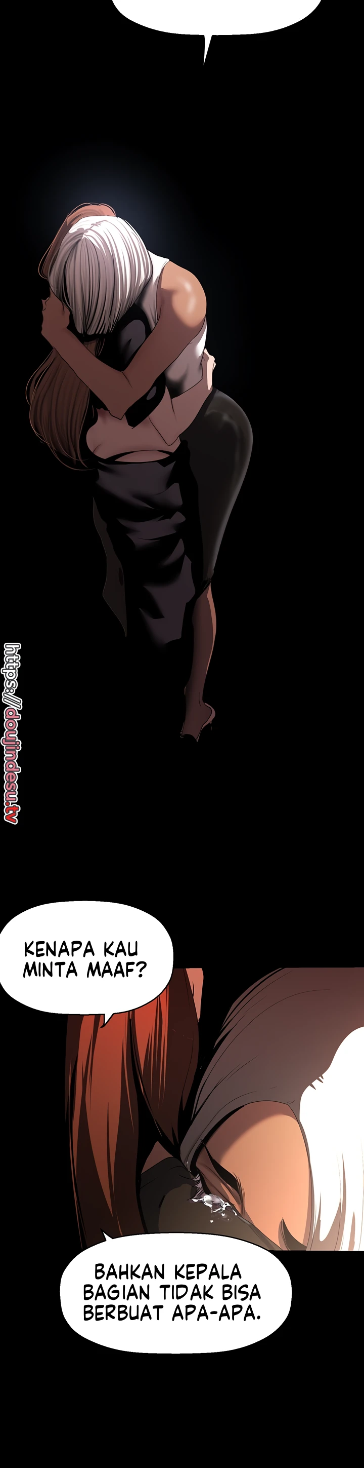 Wonderful New World Chapter 222 - Page 42
